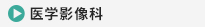 一楼-大厅休息区